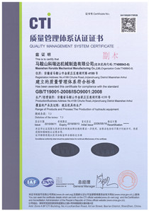 1-1P211144U4X9.jpg